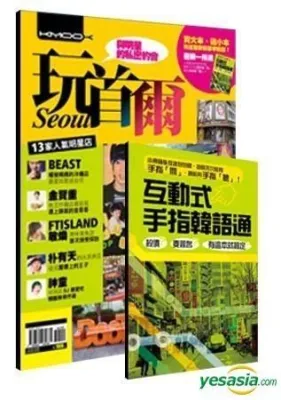 明月洞！壮大な石灰岩の洞窟と神秘的な地下湖